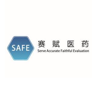 深耕基础，赋能未来 从一家572万注册资本科研企业看医学与自然科学研究的创新之路